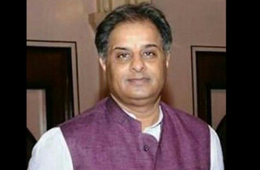 raj election 2018