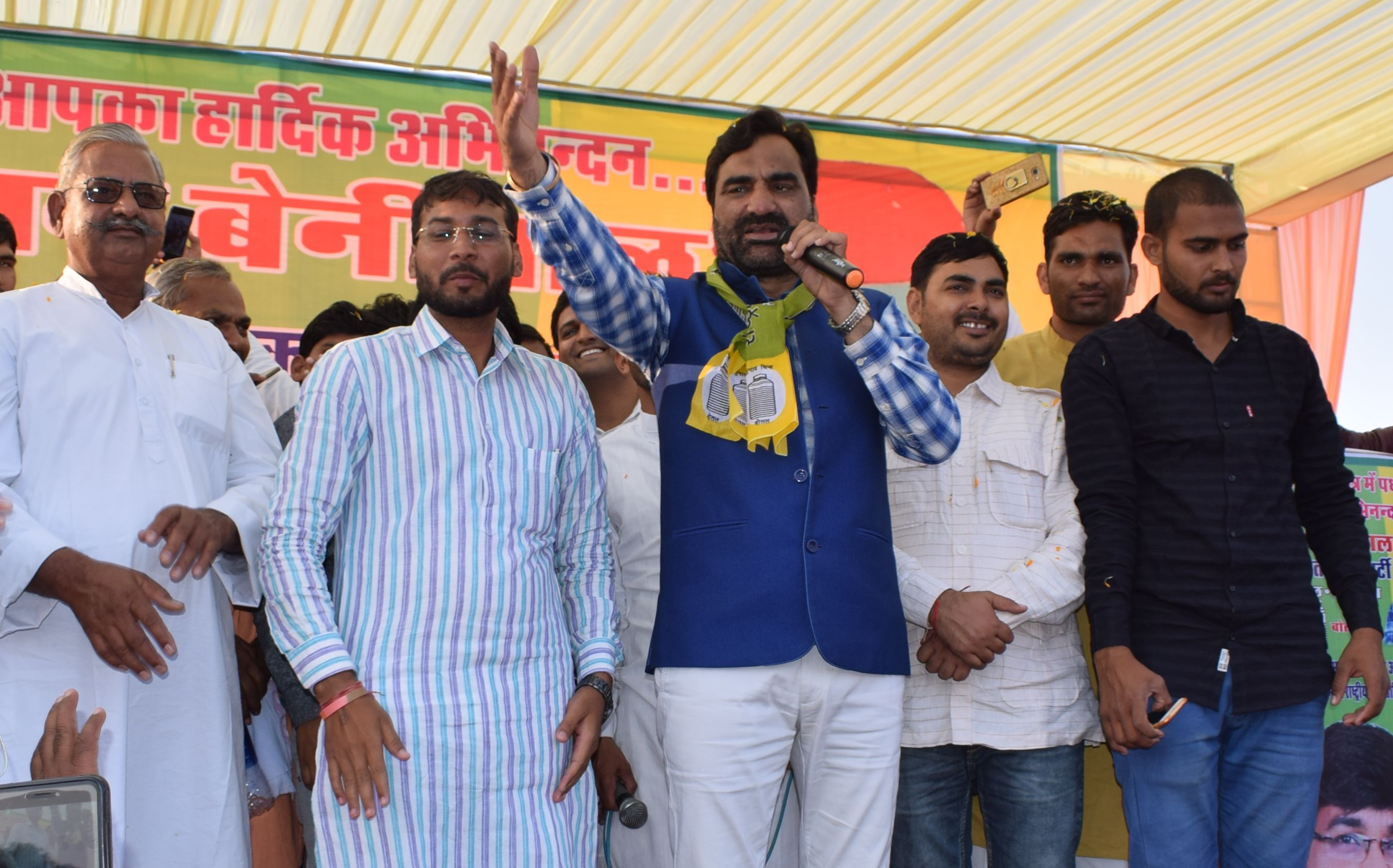 Hanuman Beniwal Addressed Rally In Kathumar Alwar