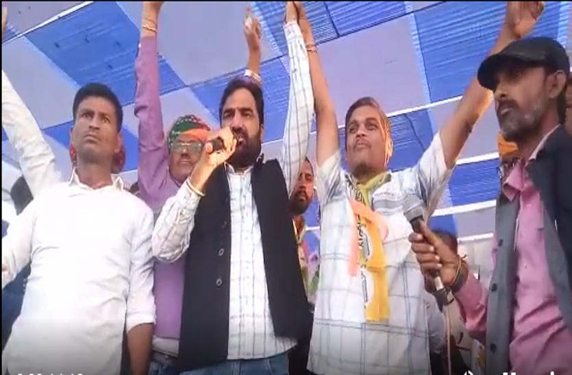 hanuman beniwal