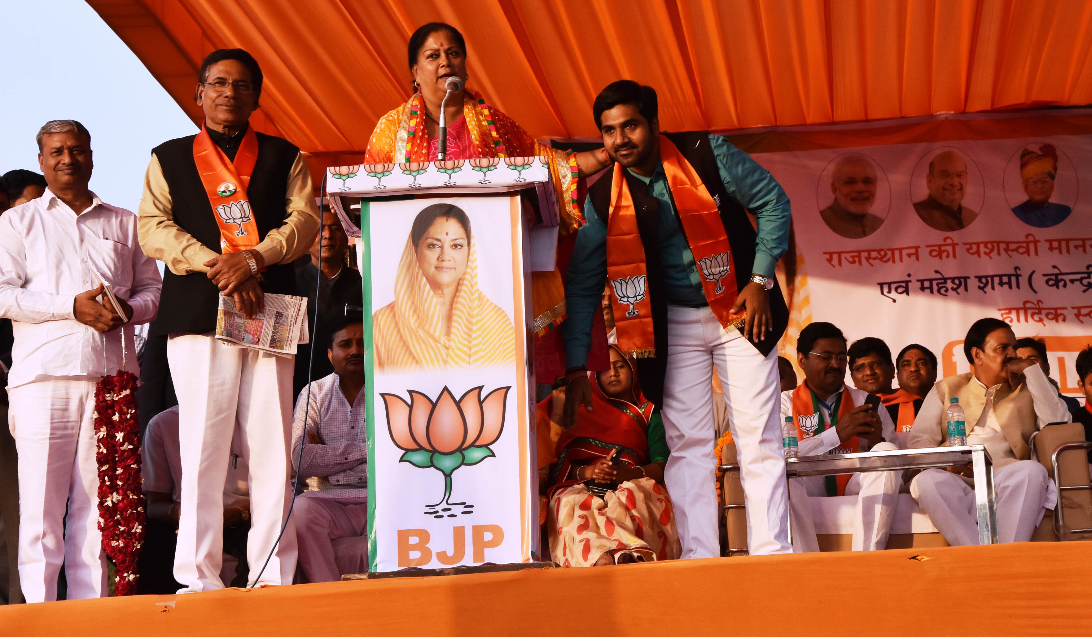Rajasthan Election 2018 : CM Vasundhara Raje Rally In Behror Alwar