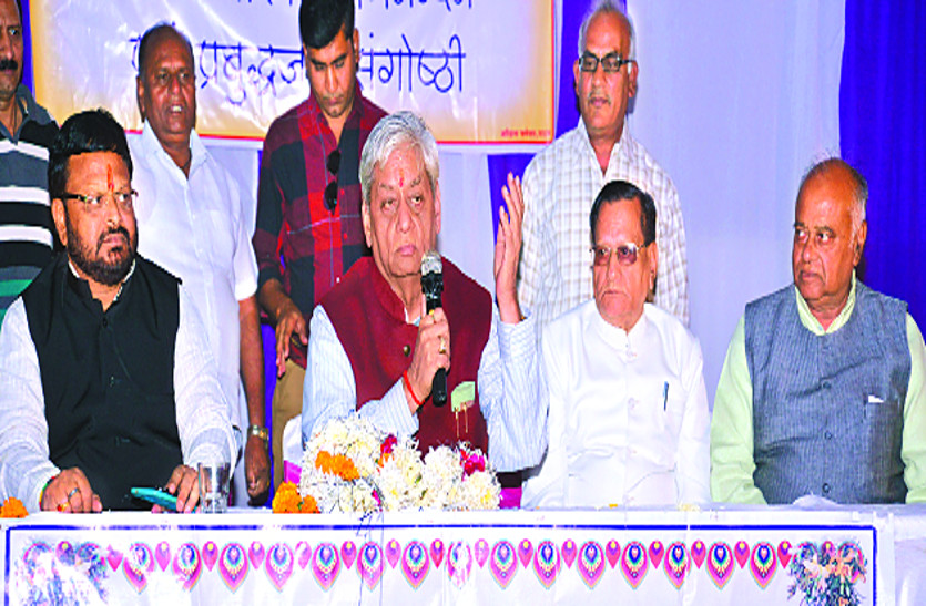 Dr. gulab kothari