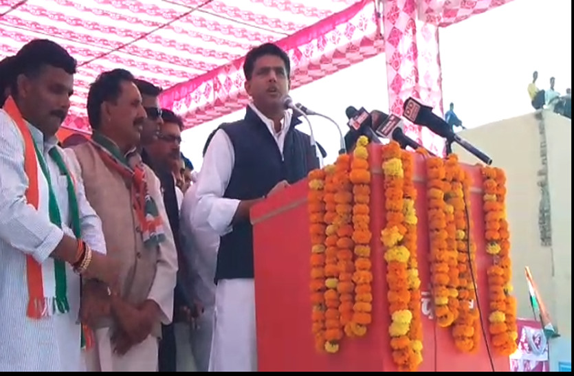 sachin pilot
