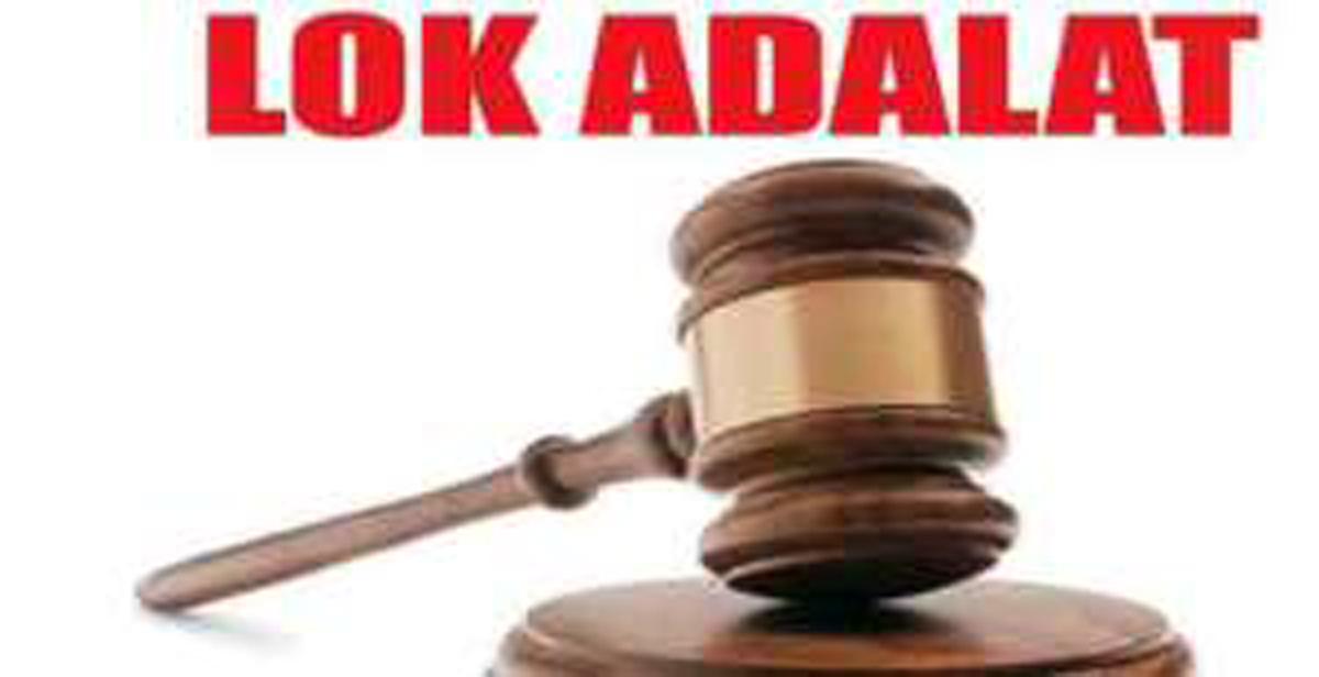 नेशनल लोक अदालत आठ को : गाडरवारा में 11 खण्डपीठों का गठन