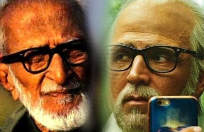 pakshiraj character of film 2 point 0 inspired from salim ali birdman