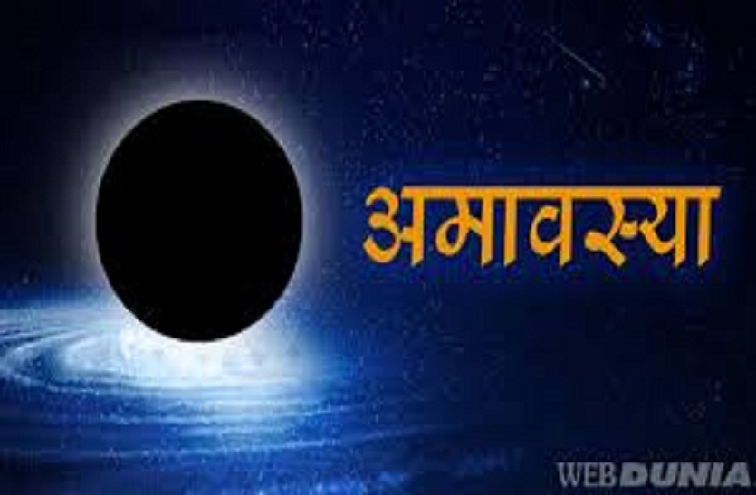 #Astrology: इस बार विरोधकृत संवत्सर करवाएगा ज्यादा मतदान, किसके खाते में जाएगा…