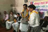 elections in rajasthan 2018