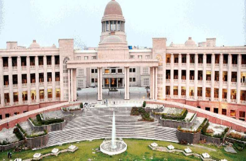Allahabad HC