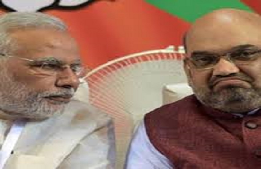 PM Narendra Modi and amit Shah