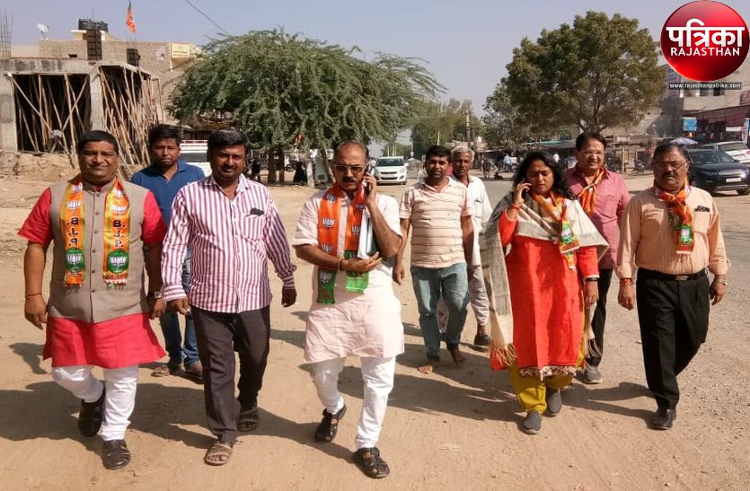 Rajasthan Legislative Assembly election 2018