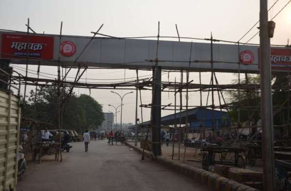 Railway station gate