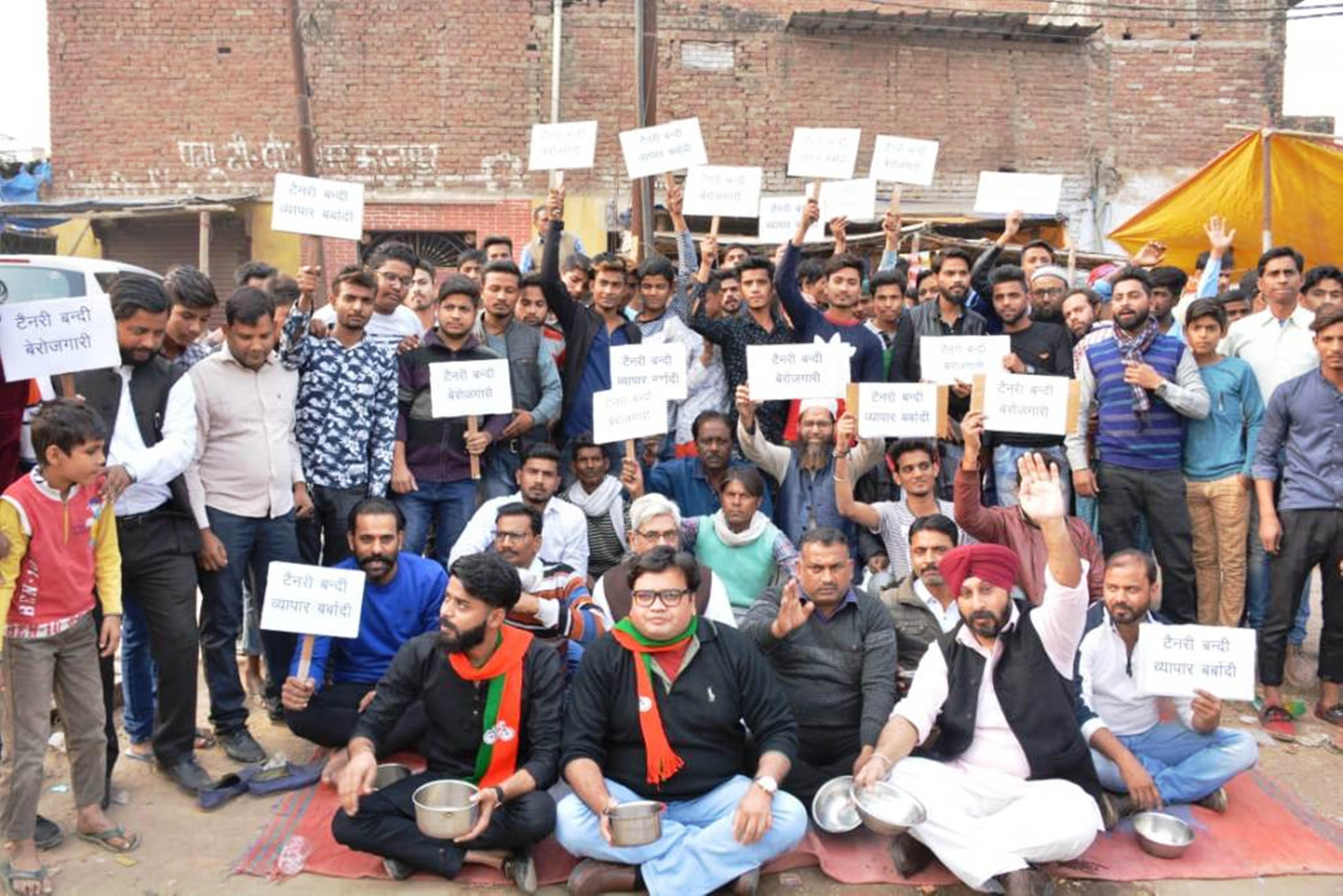 leather industrialists movement in jajmau against closing of tenry