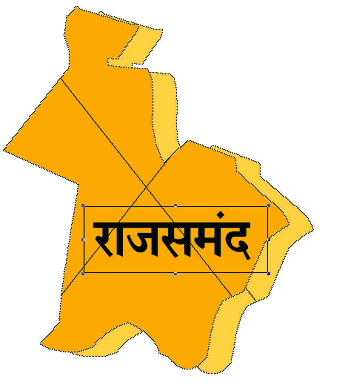 राजस्थान चुनाव 2018