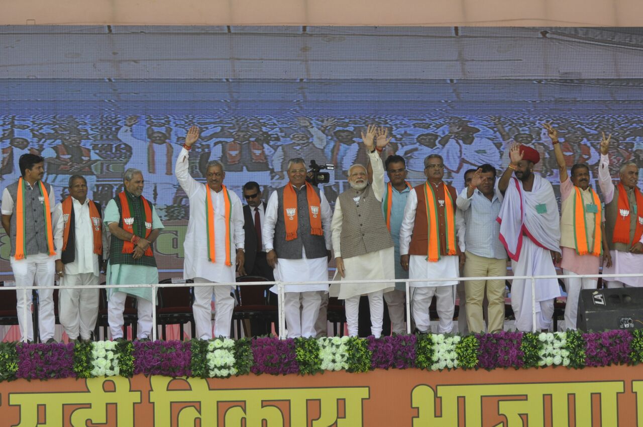 pali news pm modi