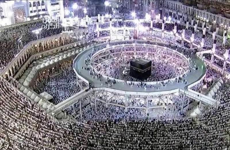 Haj Committee of India started issuing cover numbers of Haj pilgrims