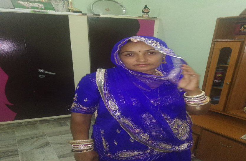 Blind murder traced, husband murdered wife