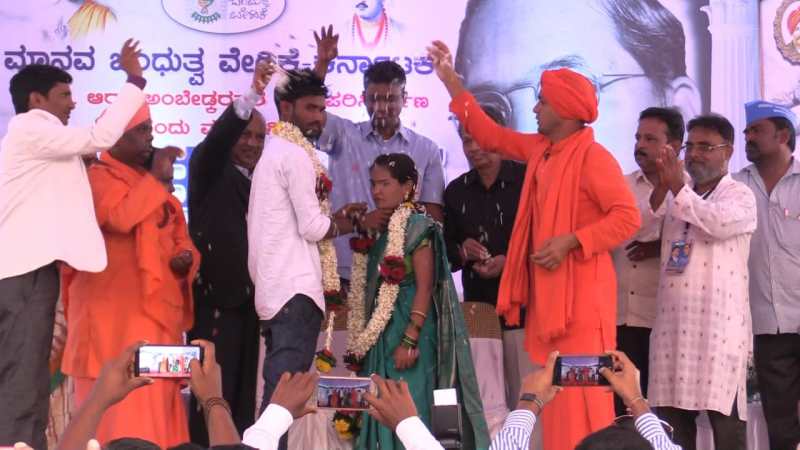 The marriage of Dalit youth and Lingayat girl in the graveyard