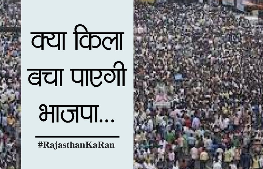 kota news