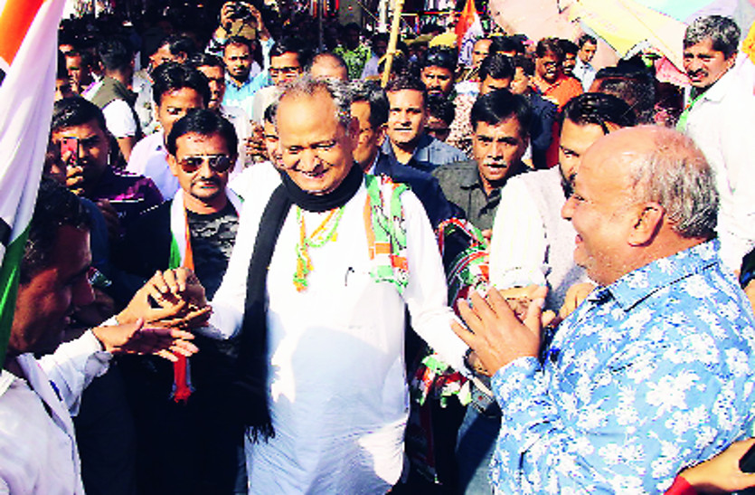 Ashok Gehlot