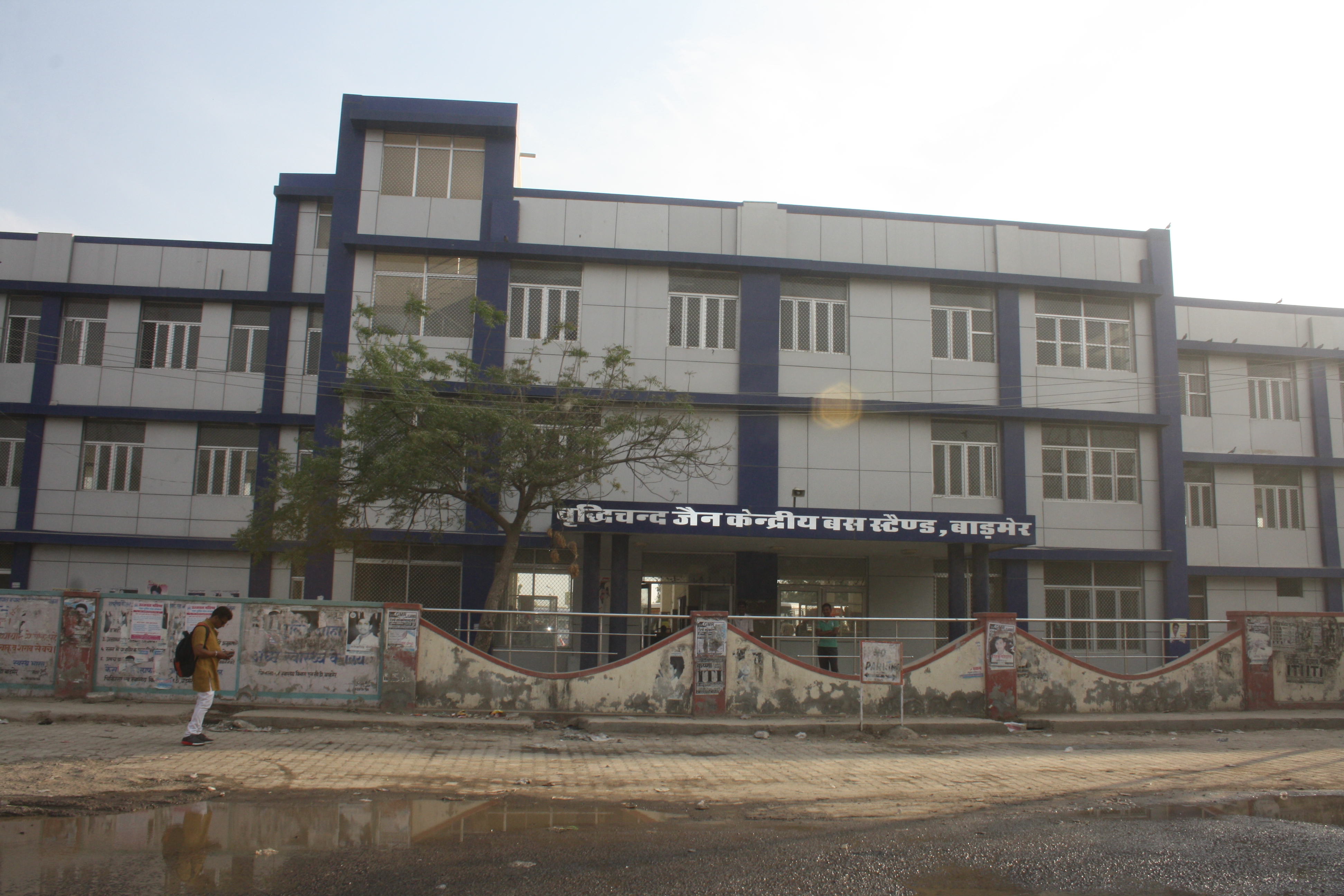 Gadra Road-Jaipur deluxe bus service closed