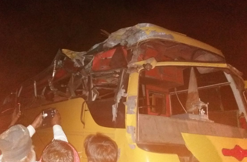bus accident