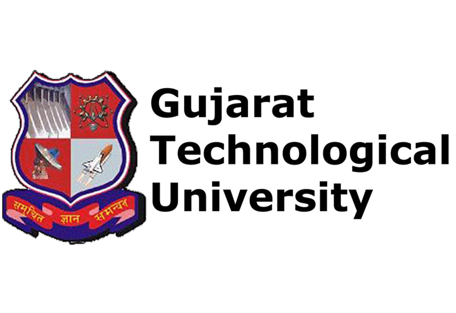 TEQIP - Government Engineering College, Rajkot