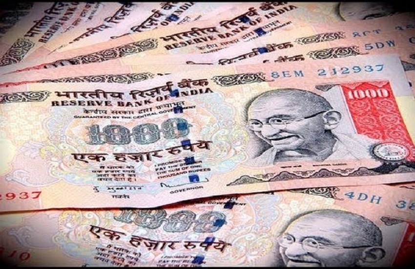 ban currency