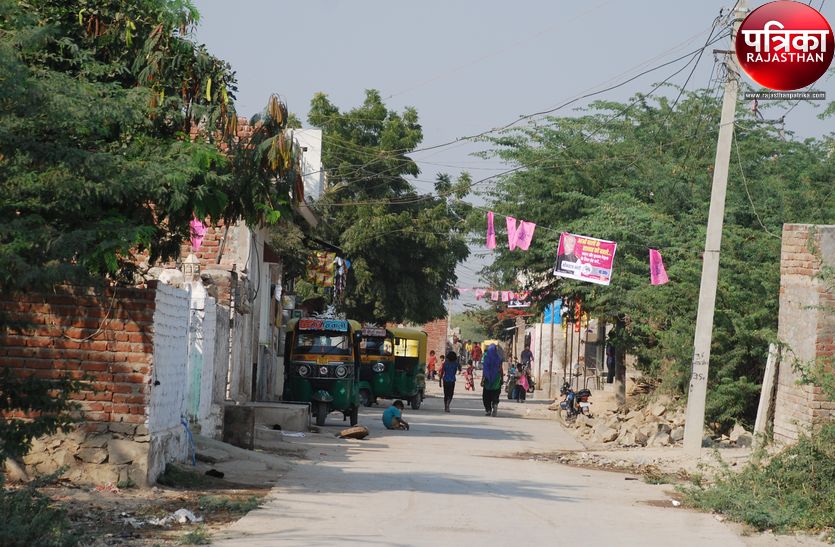 Rajasthan Legislative Assembly election 2018