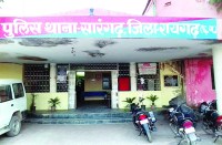 पीएचई कर्मचारी व ग्रामीणों के विवाद मामले में होगी एफआईआर