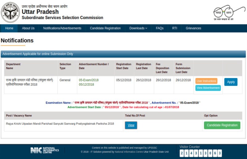 UPSSSC Recruitment 2018