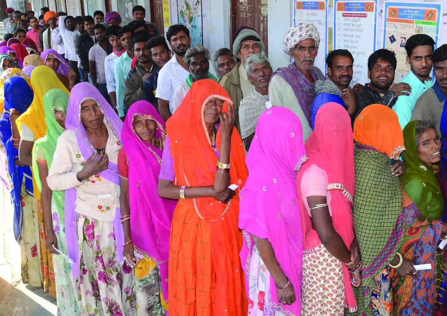 Rajsamand,Rajsamand news,Rajsamand Hindi news,Rajsamand local news,vidhansabha chunav 2018,