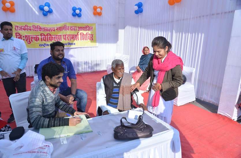 #Election2018: Benefits of Health Corner on aadarsh Center