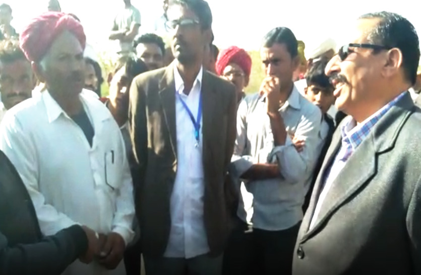 barmer