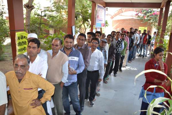 sikar Voting