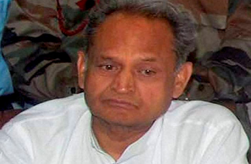 Rajasthan Election 2018- Former CM AShok Gehlot live update