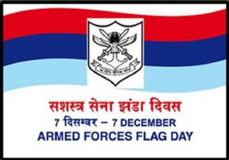 ARMED FORCES FLAG DAY