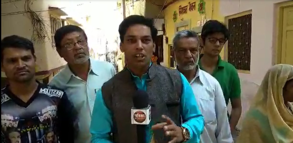 rajasthan election
