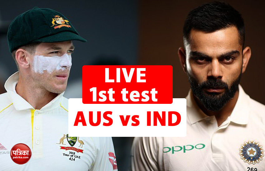 australia vs india test match 
