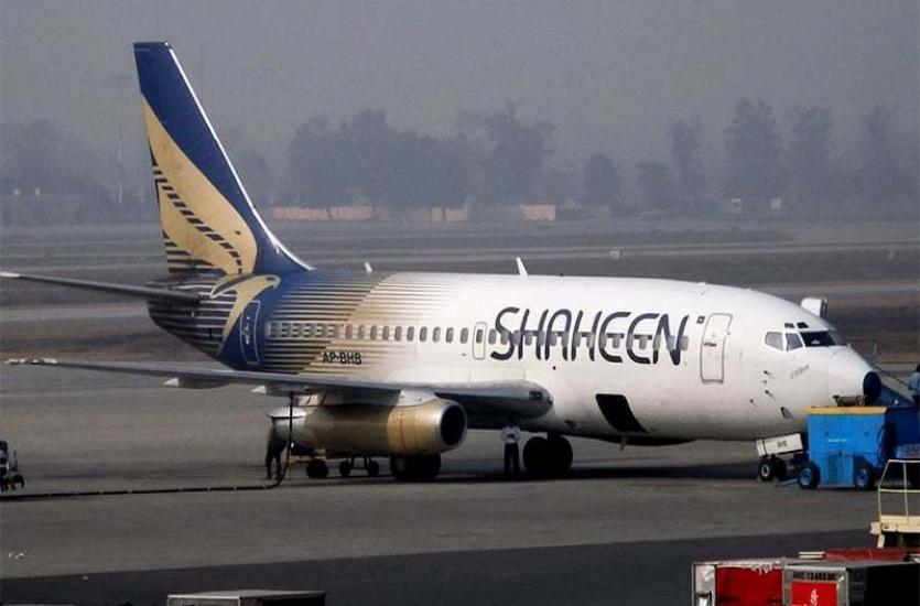  Shaheen Air International 