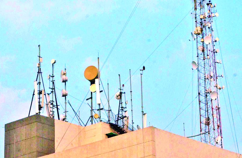 mobile towers radiation