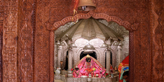 bhimakali mandir