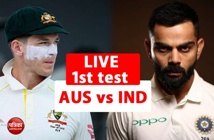 india vs australia