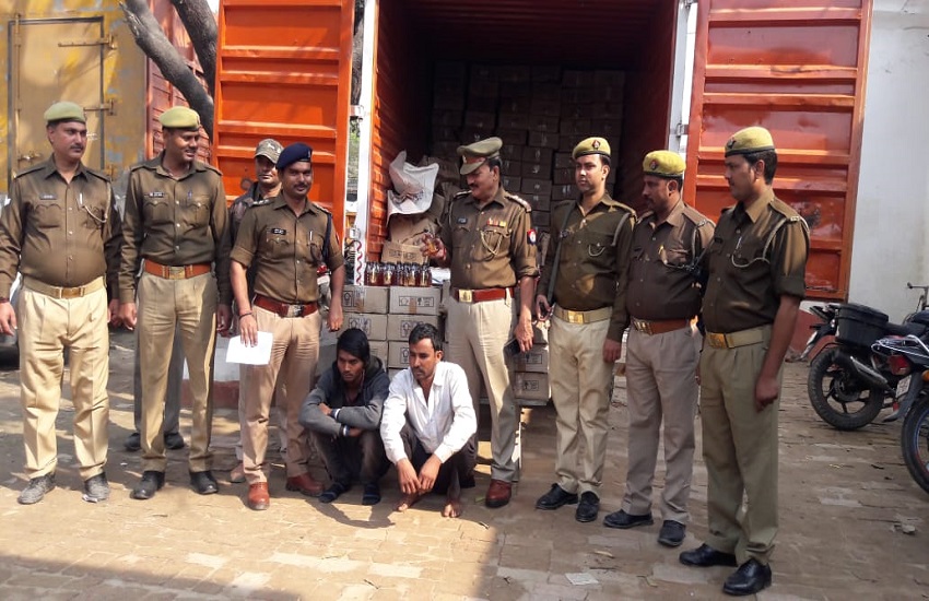Rohaniya Police and criminal