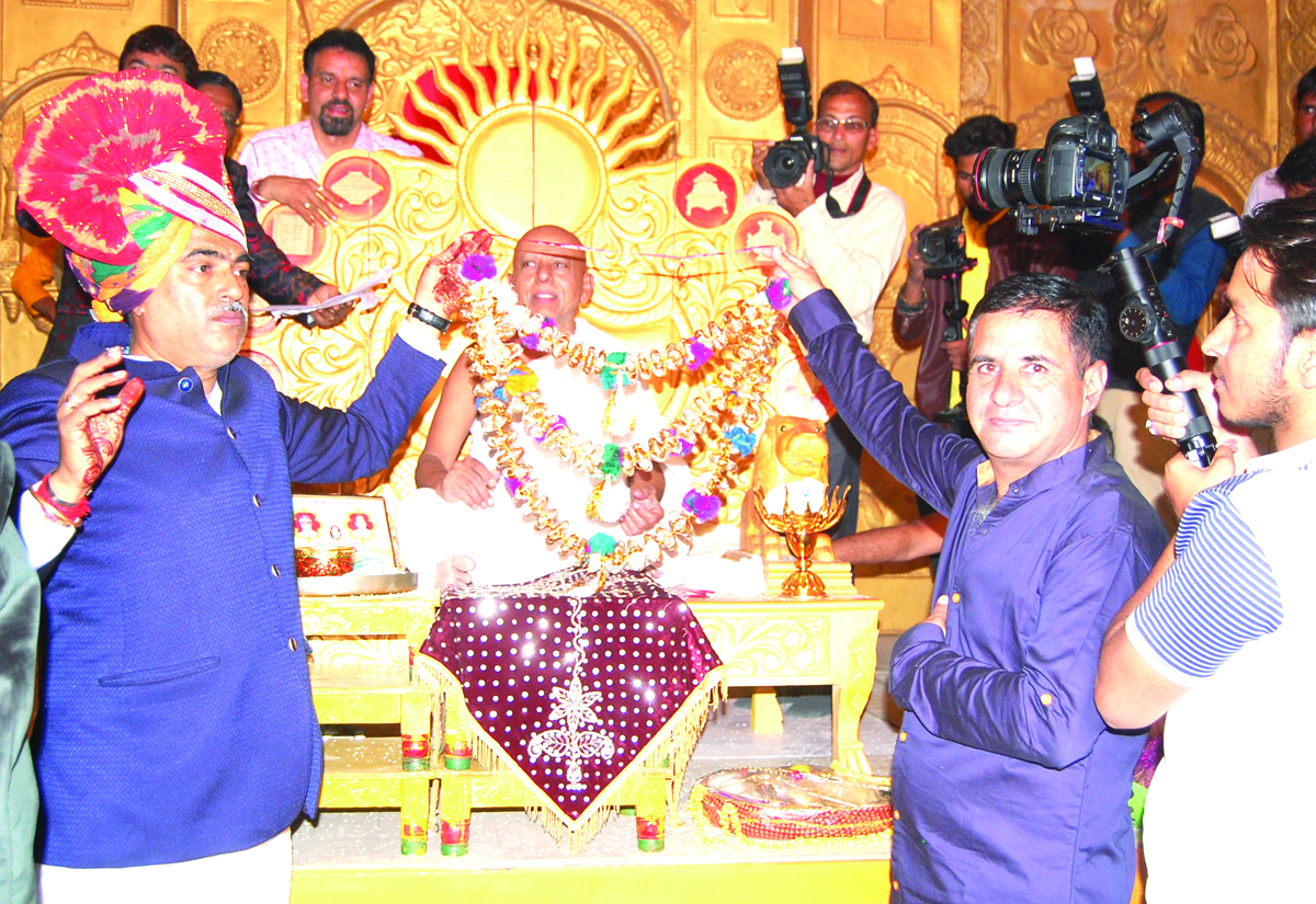 mokshmala program in richhed