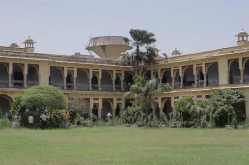 Allahabad University