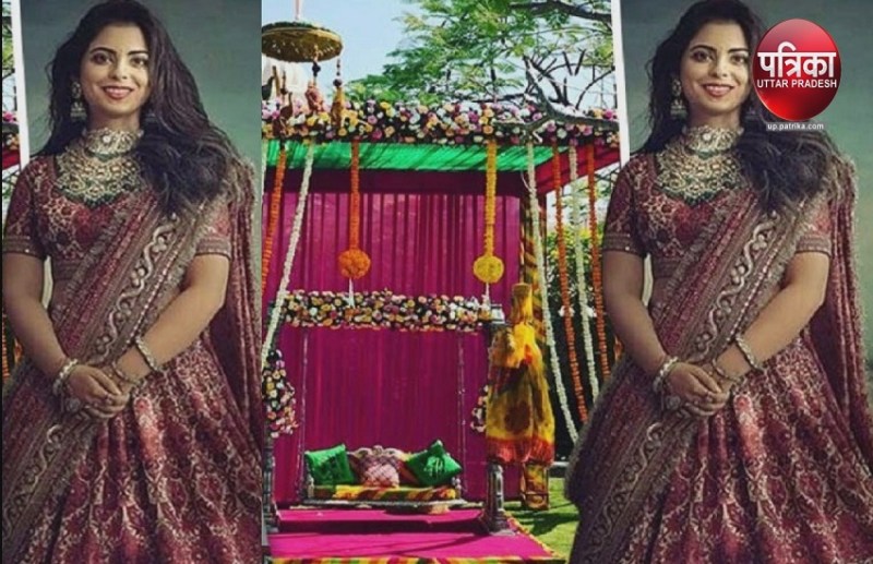 ईशा अंबानी