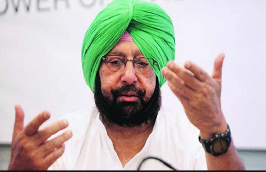 amriender singh