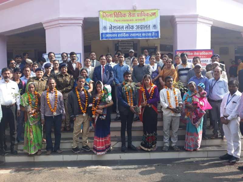 National Lok Adalat Case