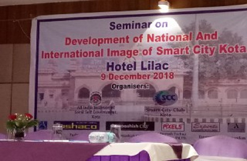 Chandigarh, successful planning seminar discussion kota city smart