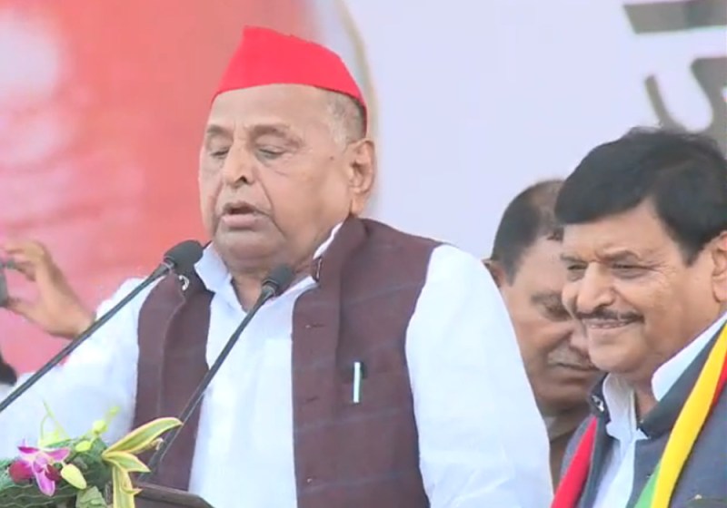 Mulayam