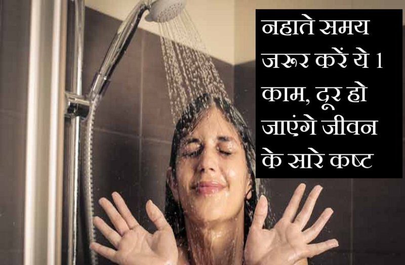 dhan kamane ke totke